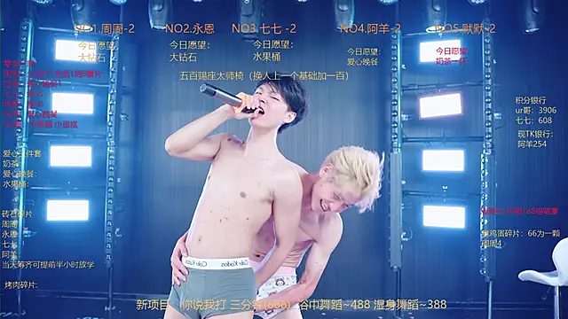 Chat XXX Live YD-Boy