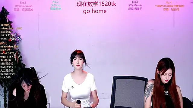CM----002 在線直播表演