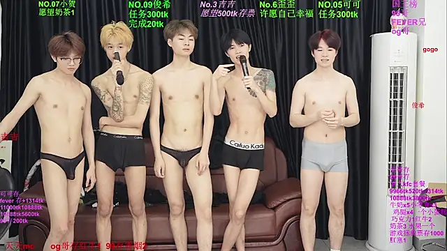 Beautifulboys-777 在線直播表演
