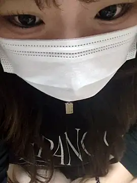 ao_chan_o0 live XXX chat