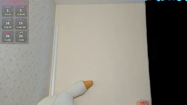 succubantra's Live Chat Room