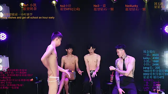 Zouzouboy-001 Live XXX Chat