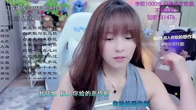 LazyCat94624's Live XXX Chat