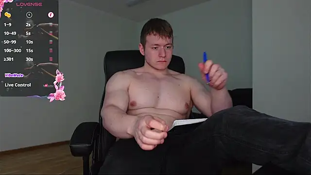 Richard_Dullas: вебкам-шоу