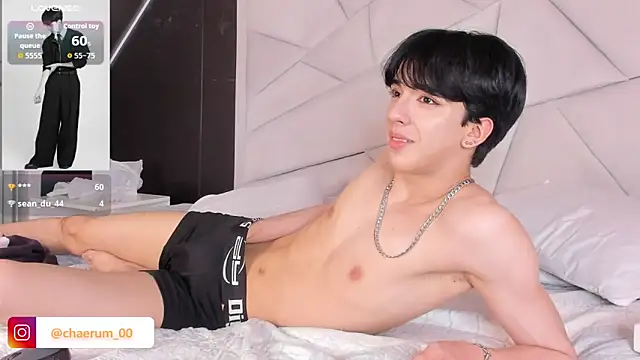 AerumChae 라이브 XXX 채팅