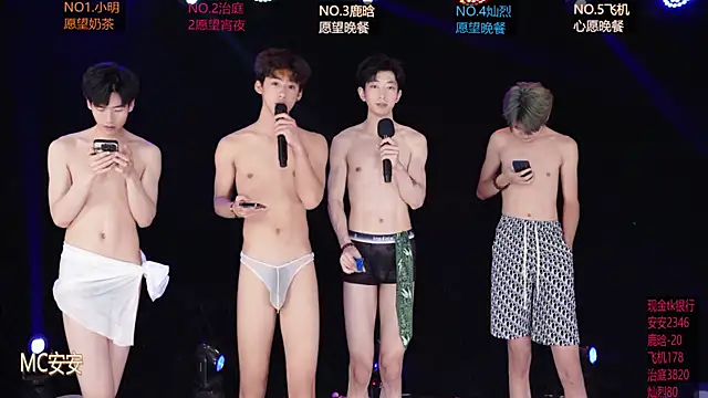 Chat XXX en directo de EXO-ONE