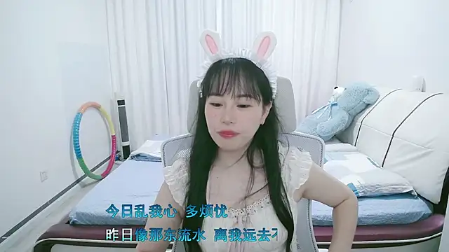 wxj1019 Live XXX-Chat