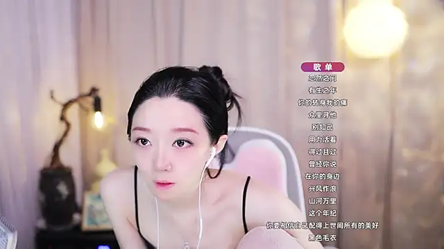 Živý XXX chat Zoe-99