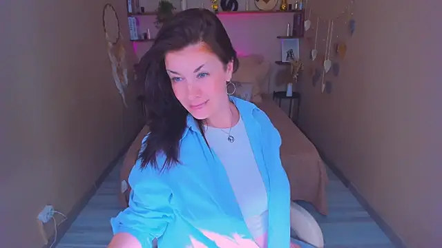 Chat XXX en directo de AnaMills