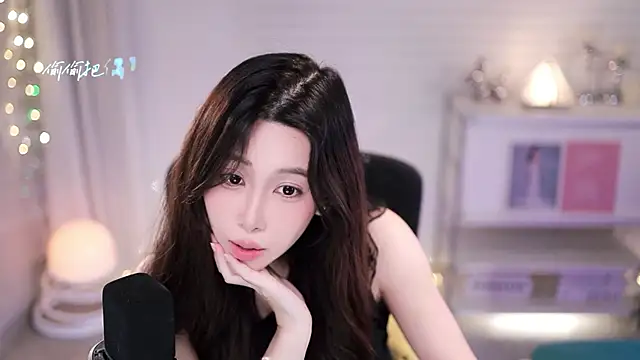 SleepArtist Live XXX-chat