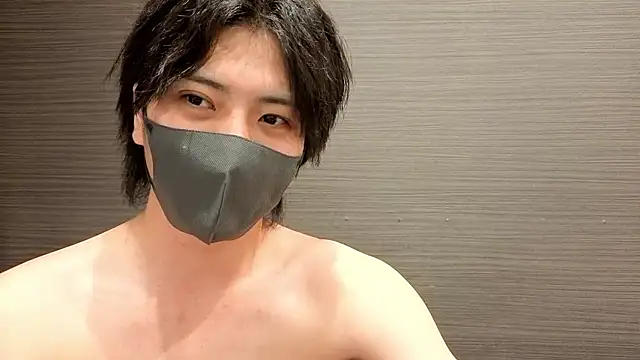 Czat XXX na żywo – CHROME-kun925
