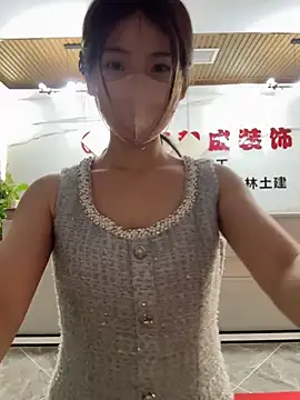 Chat XXX Live gougou13