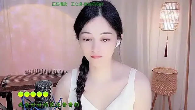 Chat +18 de Tian-xin-999 ao vivo