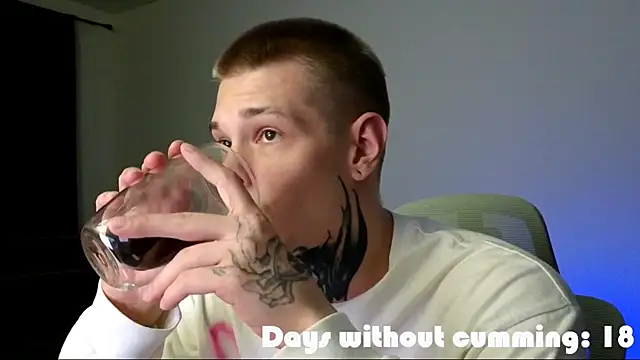 Онлайн чат XXX DENIS_HERE