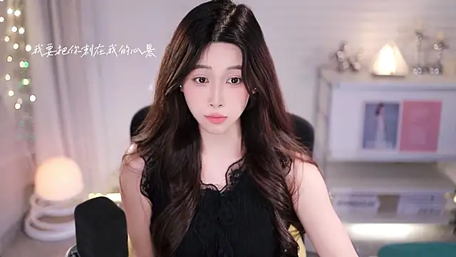 SleepArtist 라이브 XXX 채팅
