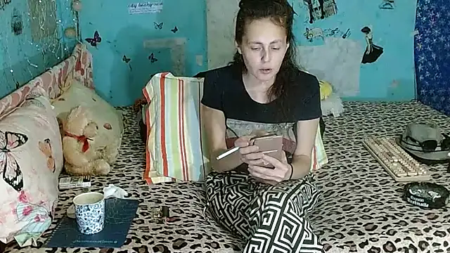 brighteyes77 라이브 XXX 채팅
