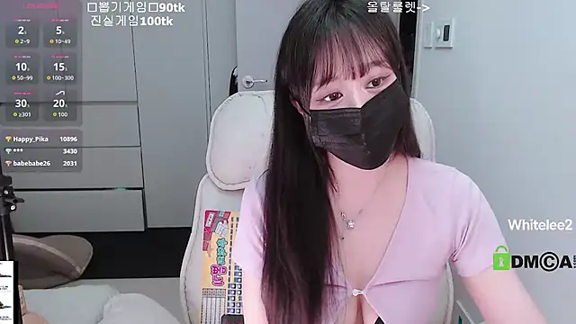 Show de webcam de whitelee2
