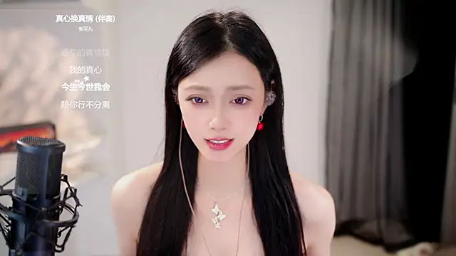 Ocean--Lili 라이브 XXX 채팅