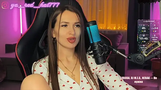 Онлайн чат XXX -RED_HAT-