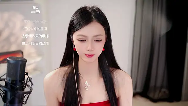 Ocean--Lili 라이브 XXX 채팅