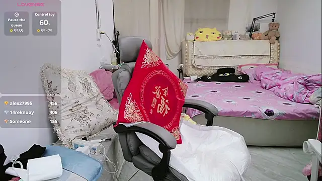 amysasa 网络视讯表演