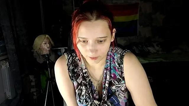 Онлайн чат XXX RachelPirce