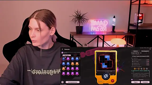 Živý XXX chat Nessi_Villain