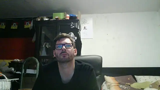 Die-geile-Sau Webcam-Show