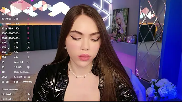 Онлайн чат XXX MimiForce