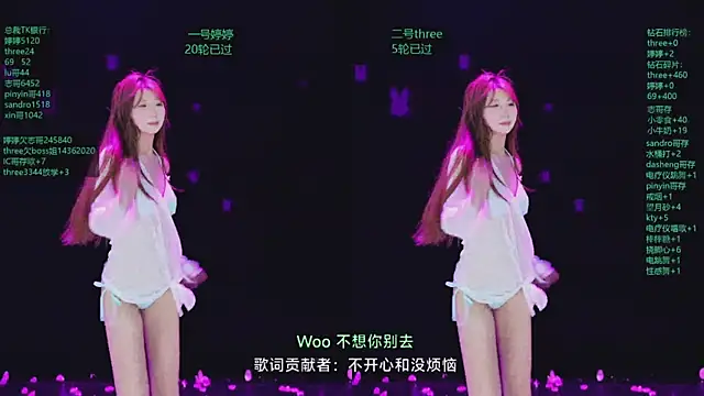 Yangyuba-003's Live XXX Chat