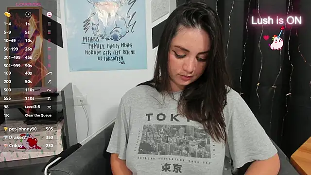 alexysgray 실시간 채팅방