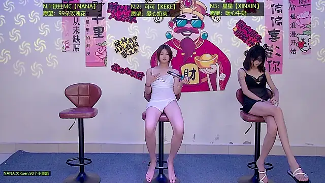 LS-0001 Webcam show