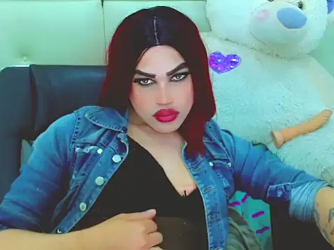 Show Webcam de NharaBigCock