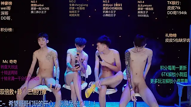 GAY-BOYS8888 Live XXX-chat