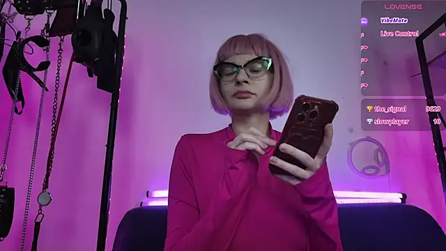 Czat XXX na żywo – CyberXGoddess