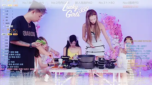 Luckygirls-339 웹캠 쇼