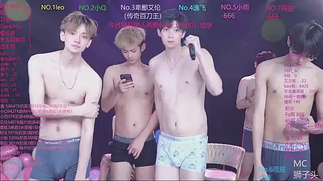 Chat XXX ao vivo de AAA-winner