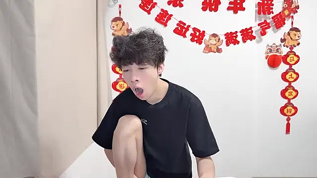 แชท XXX สดของ afahyu