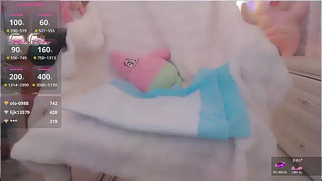 Coco-Di's Webcam Show