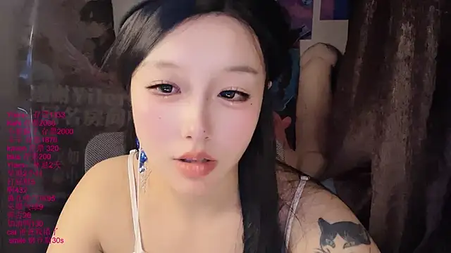 xiaoshuang001 Live XXX Chat