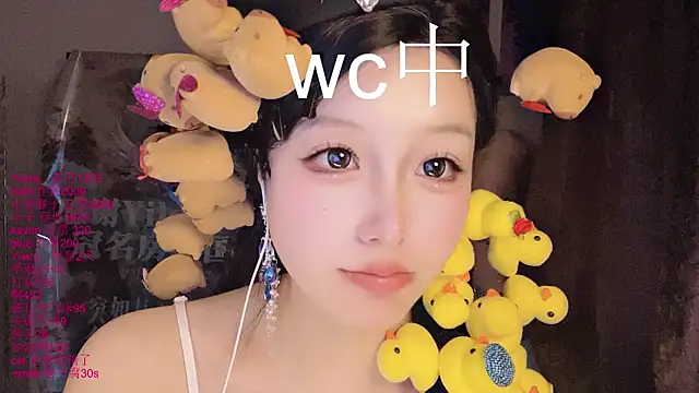 Chatroom XXX en direct de xiaoshuang001