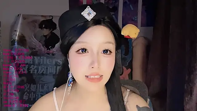 xiaoshuang001 라이브 XXX 채팅