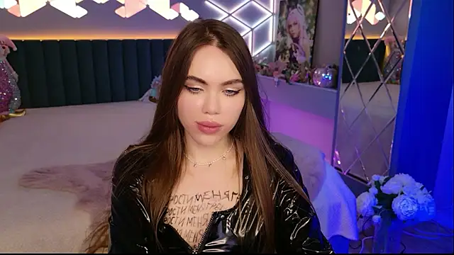Chat XXX en directo de MimiForce
