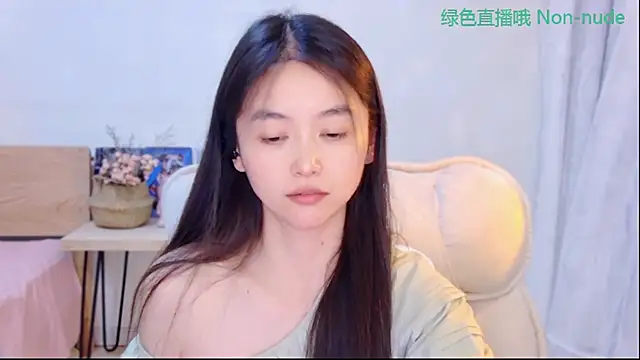 Coco-Sweetie Live XXX-Chat