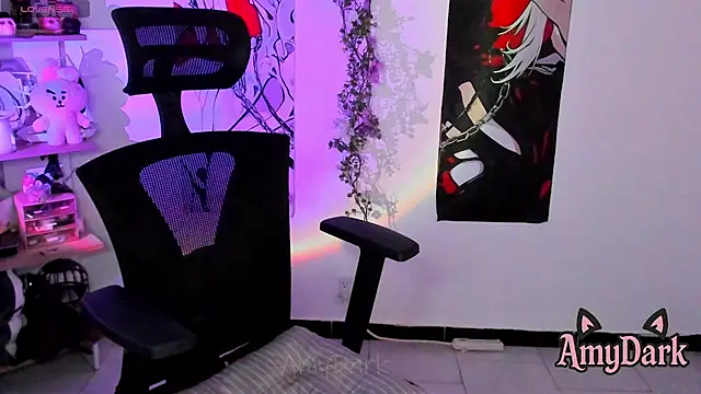 Czat XXX na żywo – _AmyDark