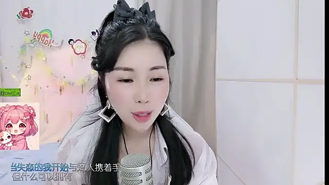 HK_angelchloe Live XXX Chat