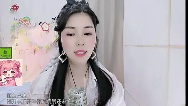 HK_angelchloe's Live XXX Chat