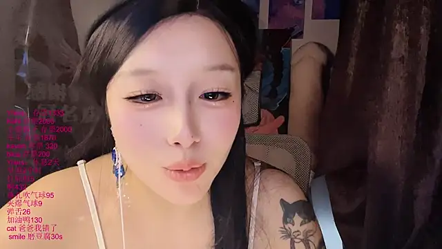 xiaoshuang001 élő XXX-chatje