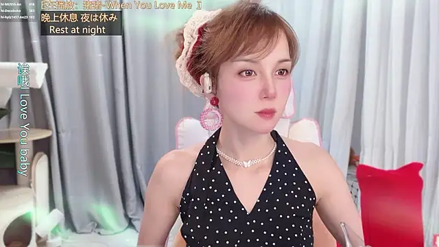 hi-AnAn Chat XXX live