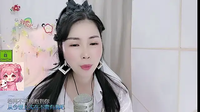 HK_angelchloe's Live XXX Chat